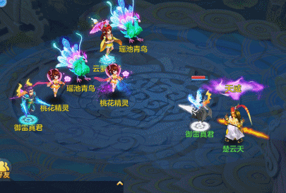 刀剑封魔录最终人物外观大揭秘，你都见过吗？