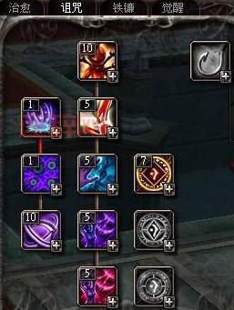 玩新挑战死神转职哪个好?这份攻略帮你选对职业!