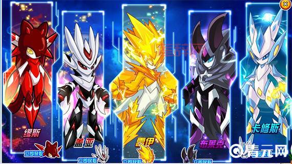 赛尔号刷攻击和速度有什么窍门？教你快速提升战力！