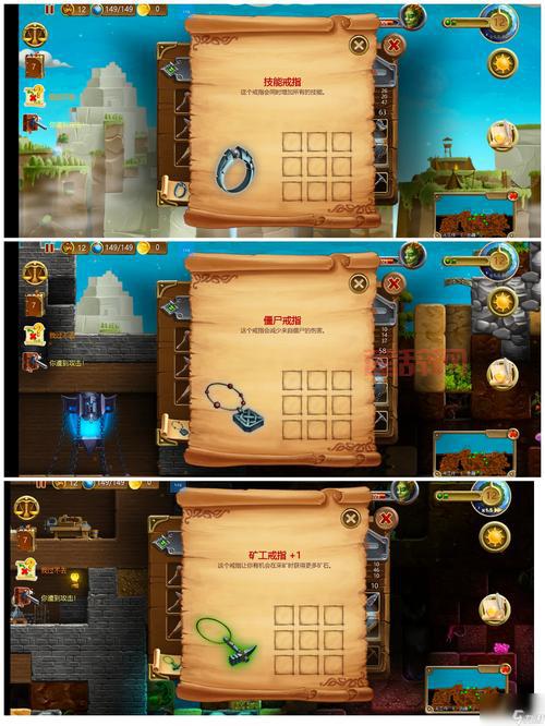 打造世界游戏手机版下载，下载安装详细步骤！