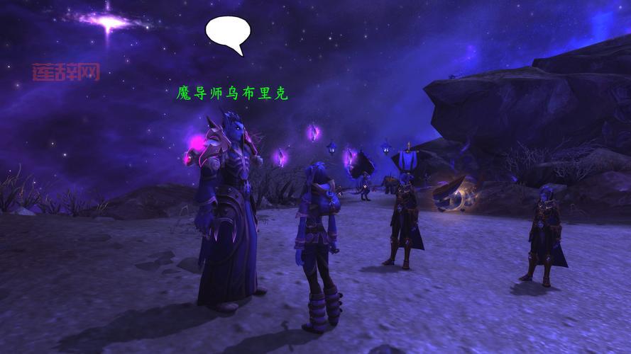 虚空精灵和血精灵的恩怨情仇：被流放者与虚空力量的故事