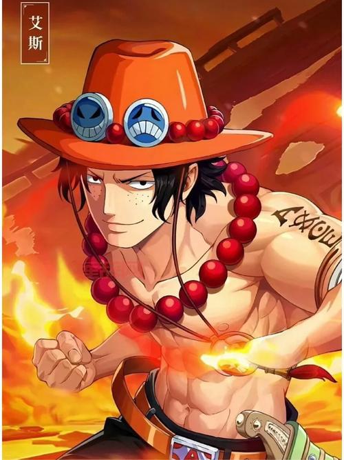 热血海贼王艾斯新伙伴属性怎么样?三围成长数据一览