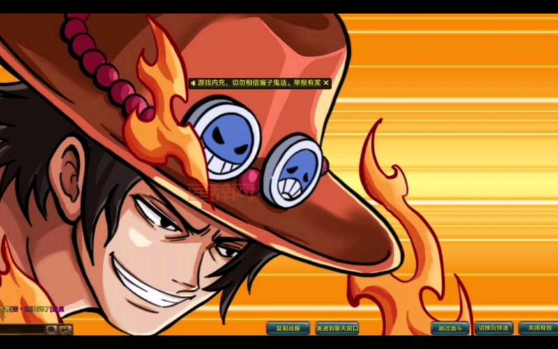 热血海贼王艾斯新伙伴属性怎么样?三围成长数据一览