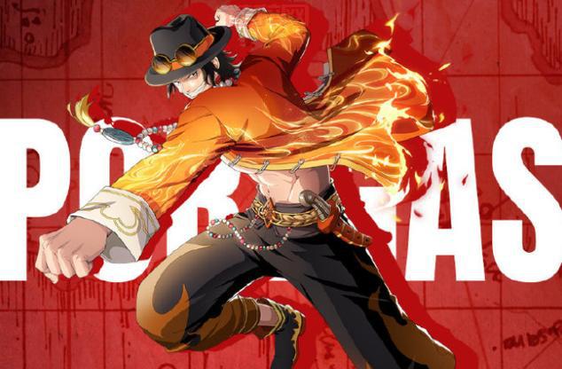 热血海贼王艾斯新伙伴属性怎么样?三围成长数据一览