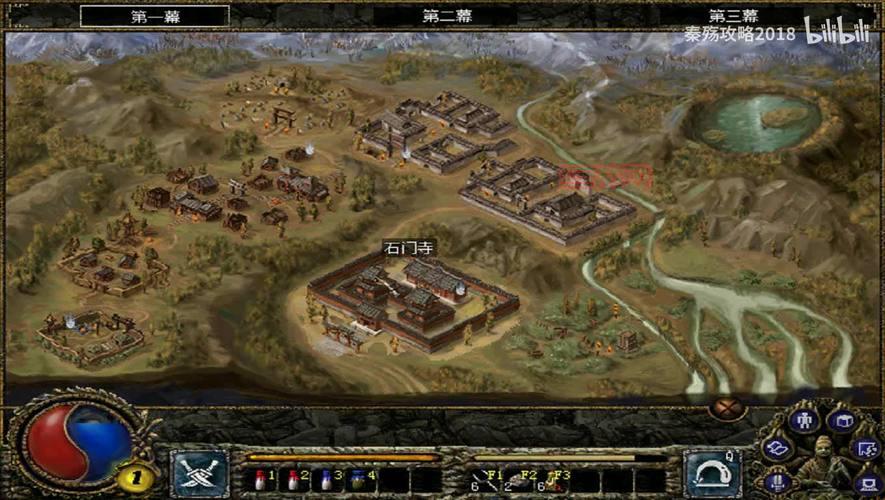 刀剑封魔录秘籍全解析：激活秘籍与作弊码使用指南