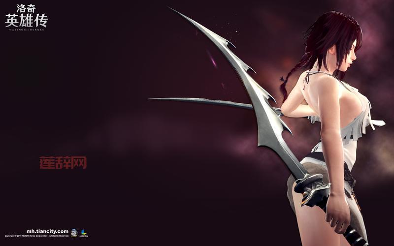 洛奇英雄传维拉装备解析：如何选择最适合的防具与武器