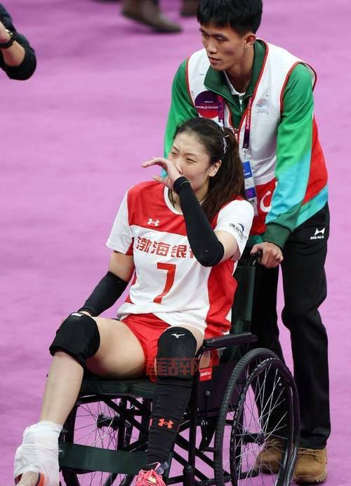 排球可以用脚接球?你需要了解的比赛规定