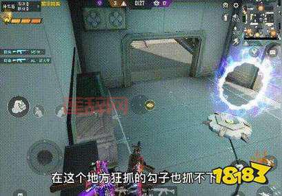 突变团竞最牛躲藏点教学，大神教你如何苟到最后！