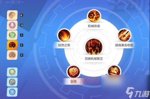 火炬之光3职业加点攻略，力量型职业加点技巧分享！