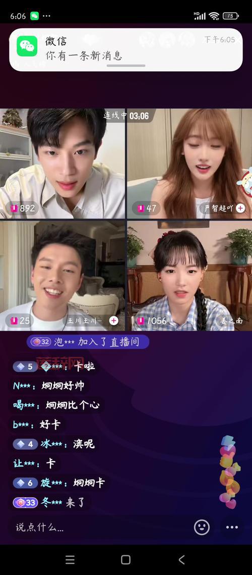 浣熊市行动存档技巧：解决存档问题的终极指南