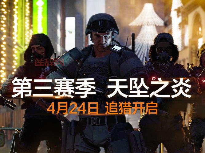 永恒之塔台服3.0荣耀版本上线，全新副本等你来战！