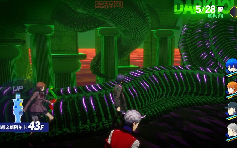 神异闻录3重制版上线！探索经典JRPG的全新体验