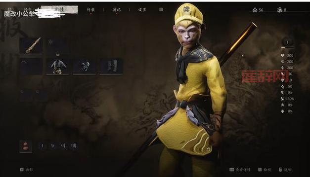 梦三国孙恒：七十二变技能详解与实战技巧，玩转齐天大圣