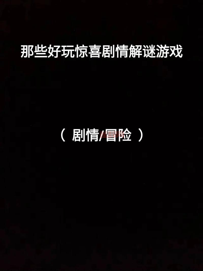 密室逃脱21安卓版下载，英雄救美剧情解谜游戏真好玩！