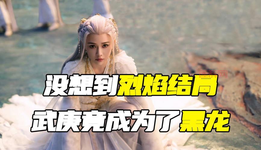 皇后养成计划黑龙攻略:手把手教你达成黑龙夫人结局!