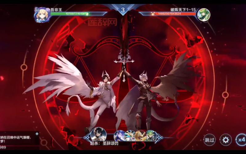 皇后养成计划黑龙攻略:手把手教你达成黑龙夫人结局!