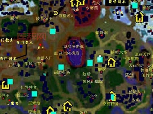 仙之侠道2七章攻略：如何轻松突破挑战与击败多鱼湘