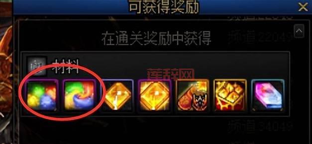 dnf荒古的记忆碎片还值钱吗？带你了解最新市场行情！