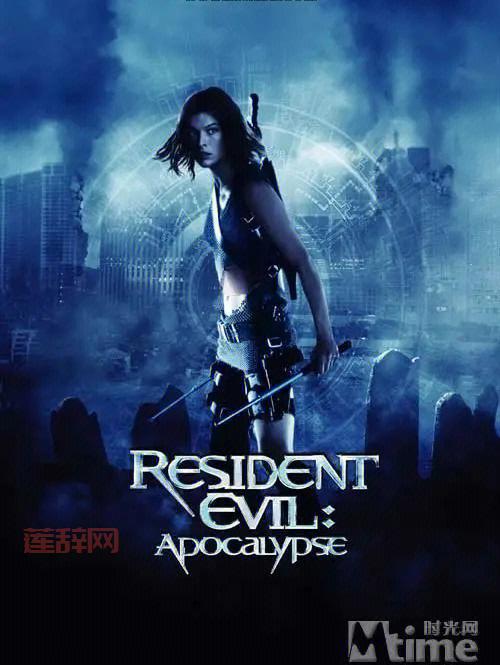 生化危机2手机破解版下载安装教程，亲测可用！