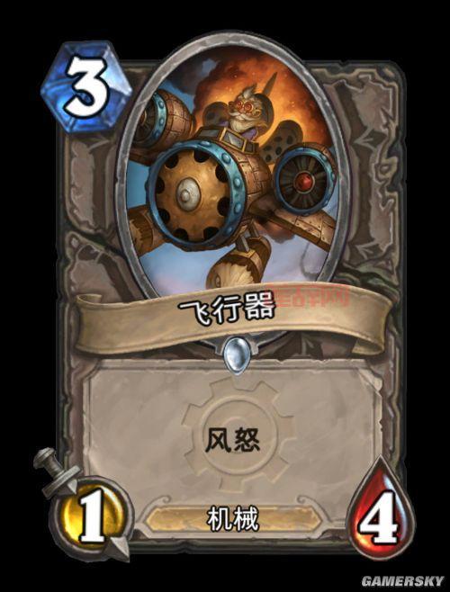 炉石传说:魔兽英雄传新手指南,轻松上手卡牌对战