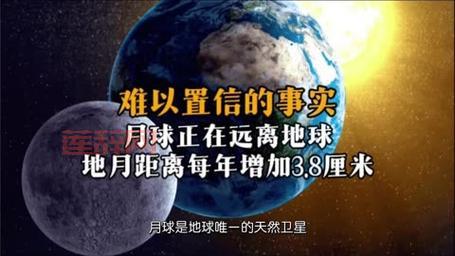 小行星路过地球:为何每年都有数万颗小行星掠过?
