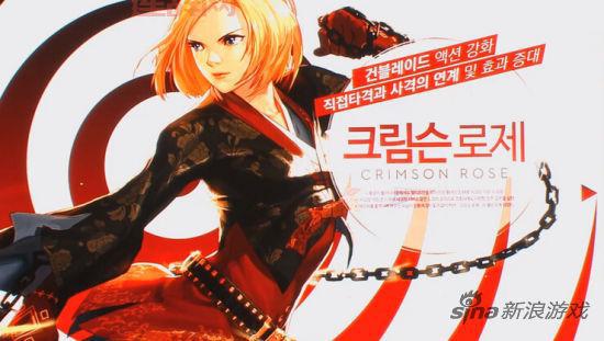 漫游二次觉醒叫什么？超详细介绍来了！