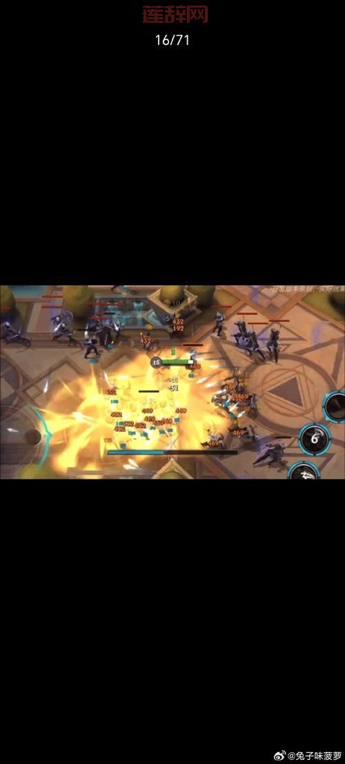 觅心猎手系列皮肤解析：英雄联盟手游最新情人节主题