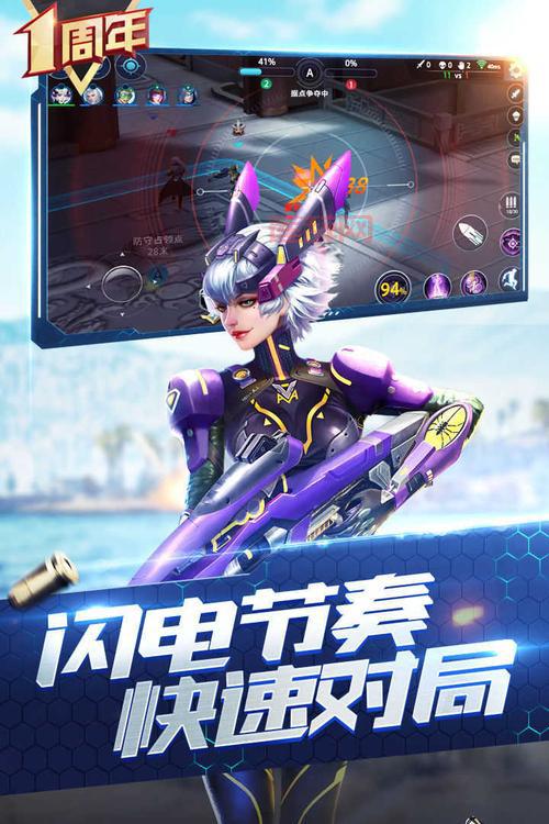 最好玩的手机角色扮演游戏都在这排行榜里！