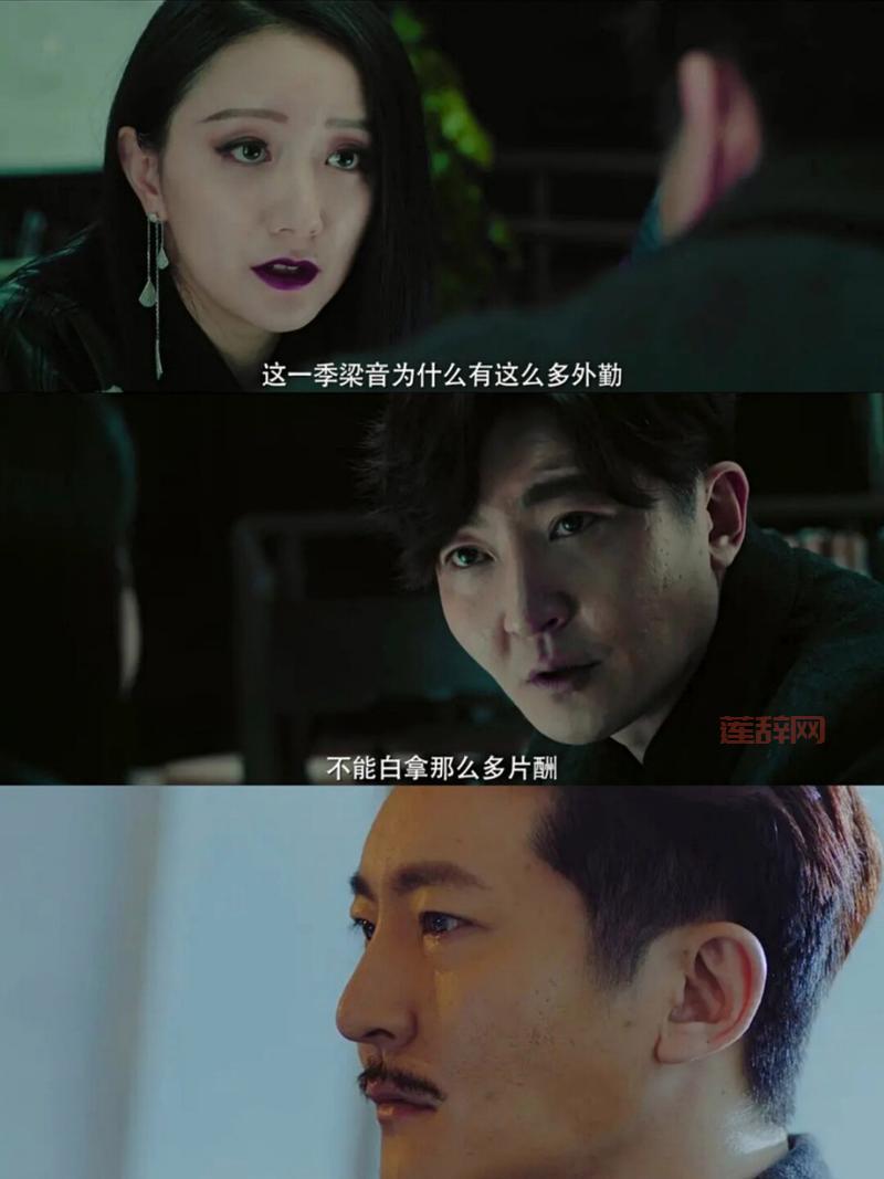 暗黑者3什么时候上映？这部悬疑剧终于要来了！