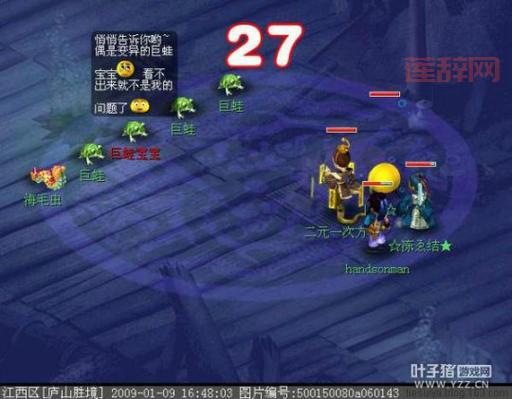 梦幻西游年卡怎么买最省钱?老玩家教你省钱秘籍!