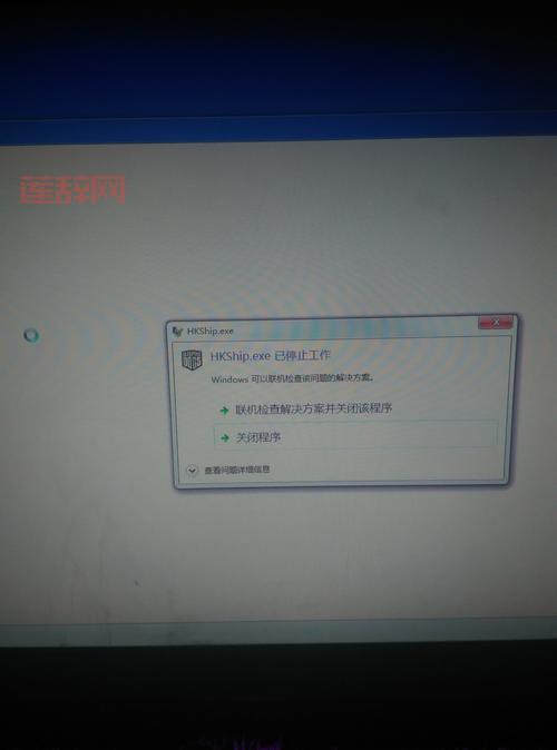 想知道热血无赖steam多少钱？十周年特惠仅13.2元！