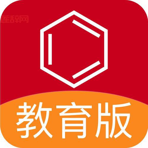 和教育安徽版 -  家长、学生、教师专属教育应用