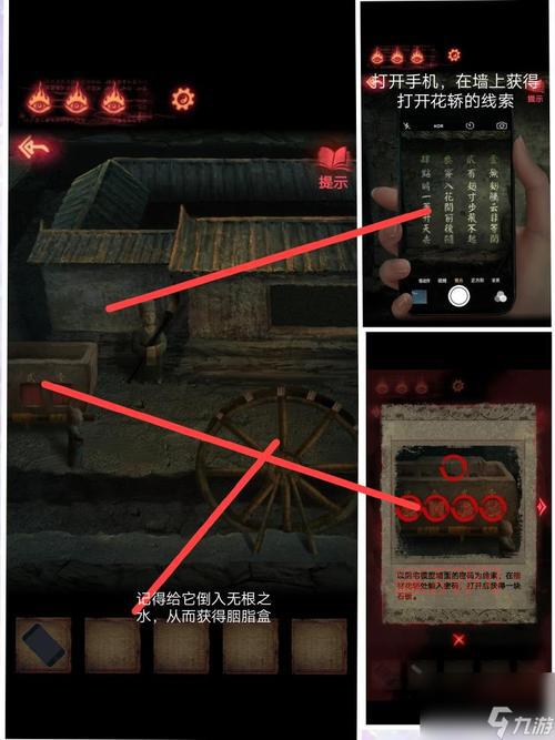 婴儿逃出系列2攻略：手把手教你通关所有关卡！