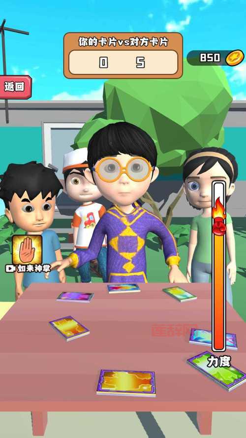 疯狂猜图游戏玩法揭秘:如何在休闲时光挑战你的智力?