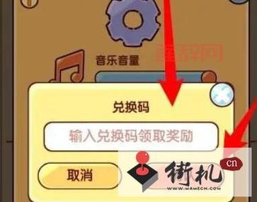 疯狂猜图游戏玩法揭秘:如何在休闲时光挑战你的智力?