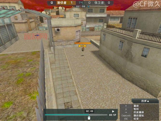 穿越火线鬼跳怎么拐弯？详细步骤都在这里了！