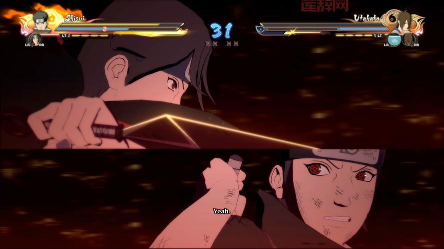 火影忍者终极风暴四下载安装教程，手把手教你玩！