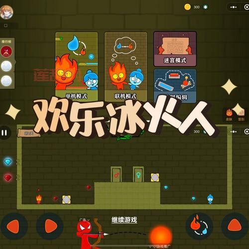 还在愁聚会没气氛？这款派对游戏App帮你搞定！