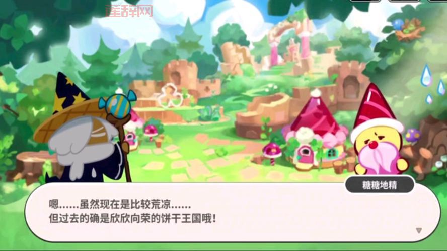 还在愁聚会没气氛？这款派对游戏App帮你搞定！