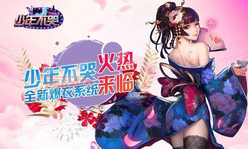 寻找刺激？这款摔跤游戏手机单机版满足你！