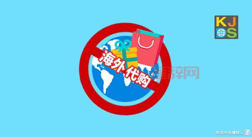 海外代购点卡攻略：让充值变得简单便捷