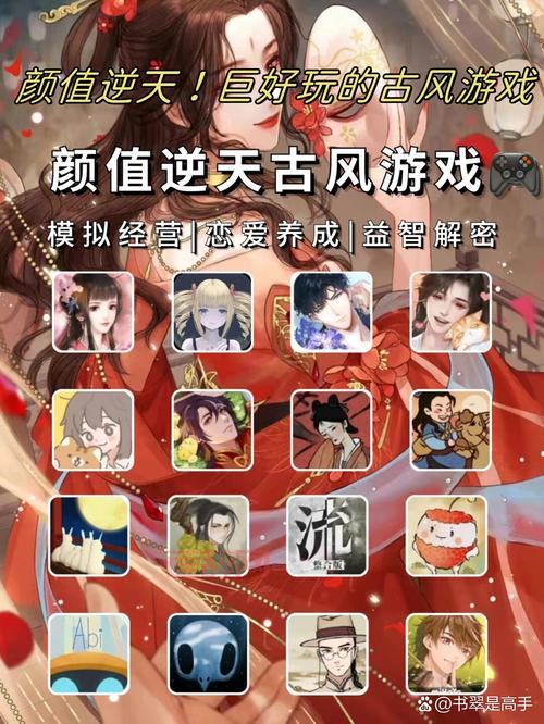 哪里有好玩手游app安卓版？这些游戏超好玩！