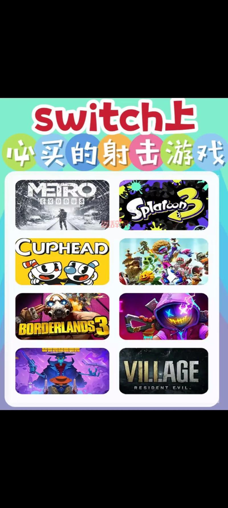 哪里有好玩手游app安卓版？这些游戏超好玩！