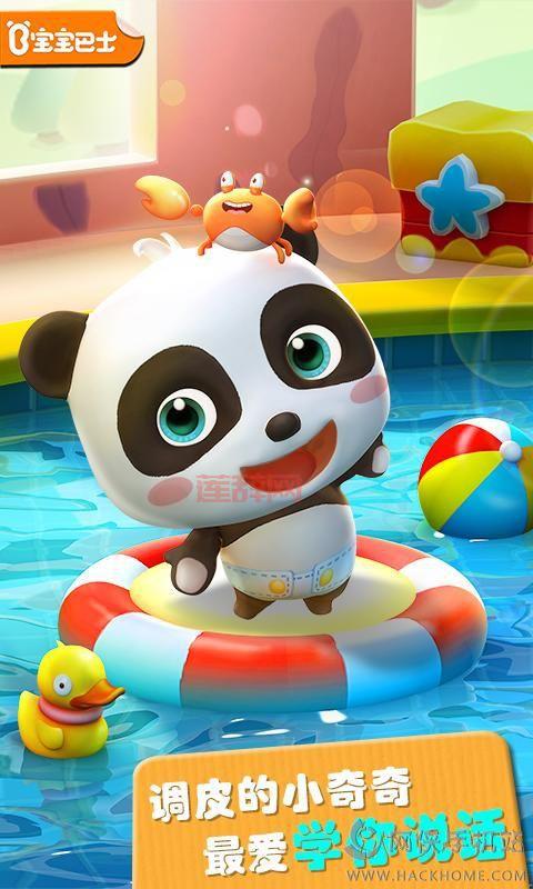 想知道最近什么手机游戏火？快看这份热度排行榜！