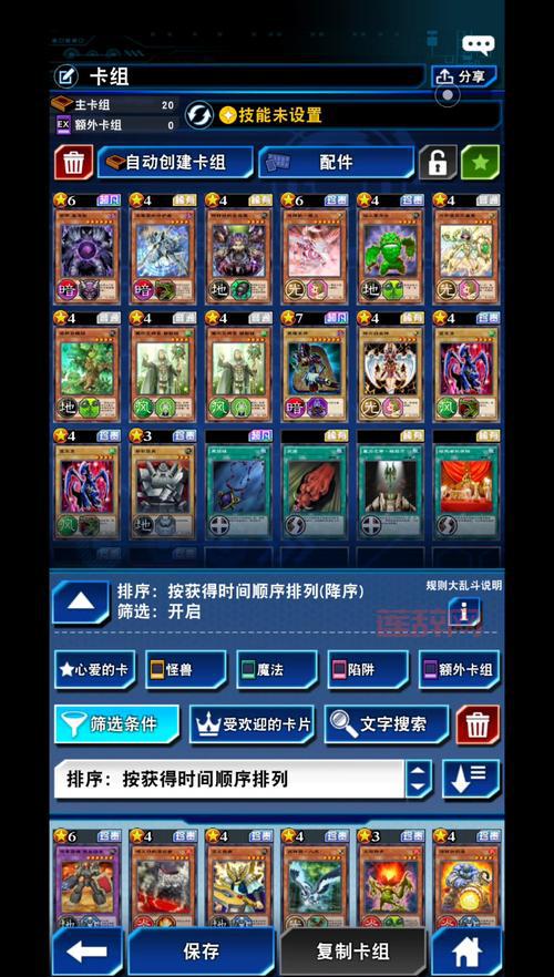 想知道最近什么手机游戏火？快看这份热度排行榜！