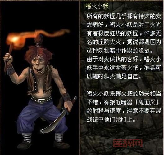 刀剑封魔录之上古传说连招秘籍，高手进阶必备技巧！