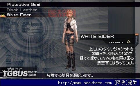 寄生前夜第三次生日:揭秘PSP恐怖生存游戏的全新剧情