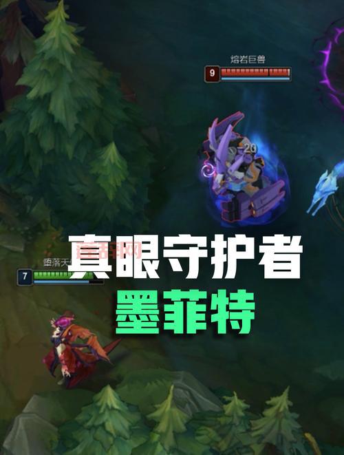 石头人打野符文2022最新推荐，胜率飙升！