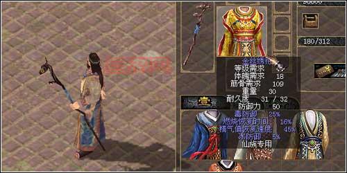 刀剑至尊卡购买攻略:尊享特权与专属福利解析