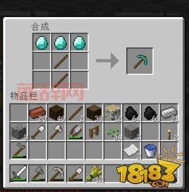 我的世界黑曜石的用途有哪些？这几个很实用！